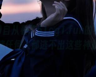 自从看了51cg1.fun的视频，我敢打赌任何人都逃不出这些神操作。