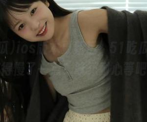 ios版本更新后，51吃瓜下载好像变得慢了一点？唉，耐心等吧……