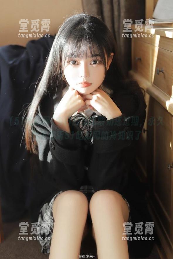 51吃瓜网 今日的瓜比酸奶还过期,永久也不想听51吃瓜网的冷知识了