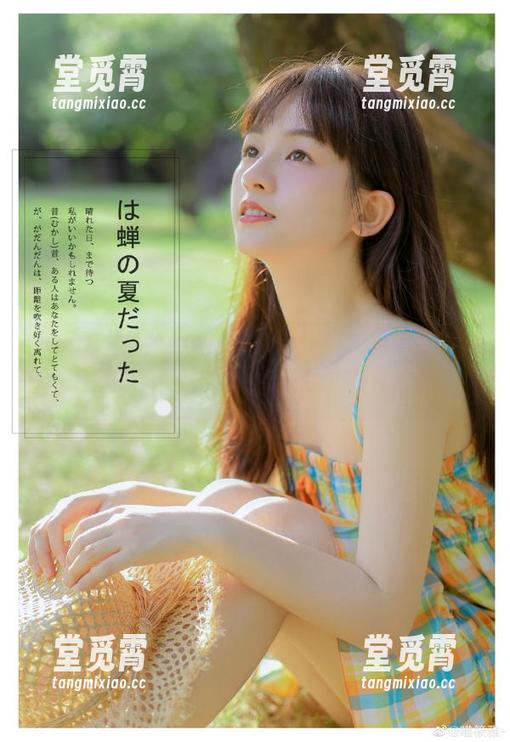 51热门：今儿的瓜全是免费的，恨不得一口气吃个周！