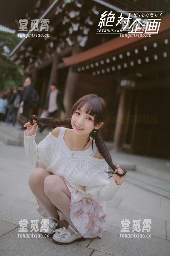 瓜被咬了一口，58吃瓜网站的新闻太让人震惊了吧？
