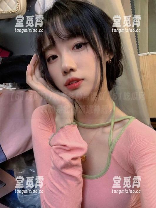 61吃瓜网 观看各种离谱瓜,61吃瓜网真的是我的消遣神器。