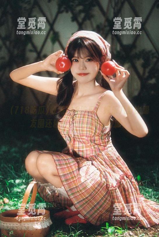 收藏718吃瓜，娱乐八卦比朋友圈还精彩，偷偷看才舒服。