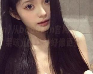 从bg88fun官网到你心里，水果味儿的八卦好像更香。