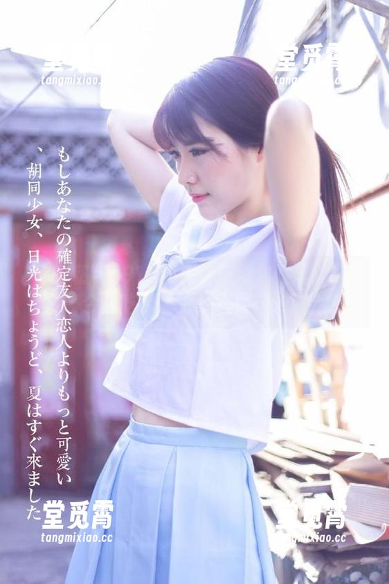 911热门 911热门导航带你乘风破浪:今日吃瓜原来是这种味道!