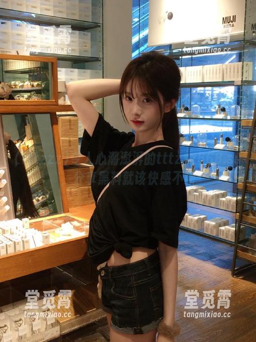 tttzzz 令人心潮澎湃的tttzzz668.su,分享黑料就该快感不断