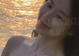 在www51的传送门里，吞瓜我最专业，哈哈！