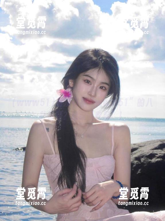 有没有被“www51”的八卦惊到？速速“收藏”！