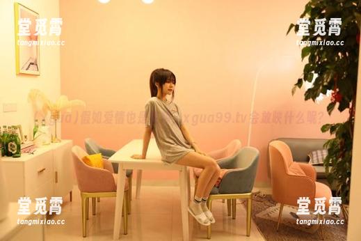 假如爱情也是视频，xgua99.tv会放映什么呢？