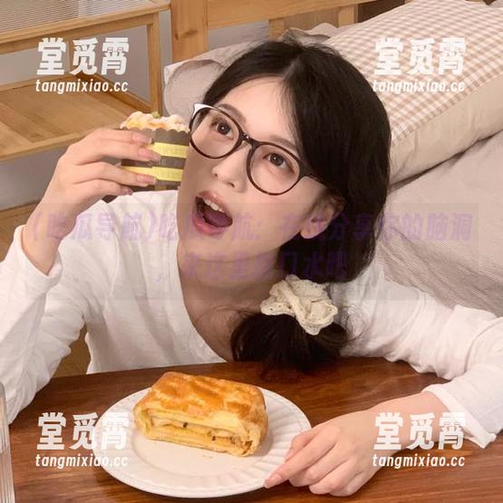 吃瓜导航：在线分享你的脑洞，来这里攒口水吧