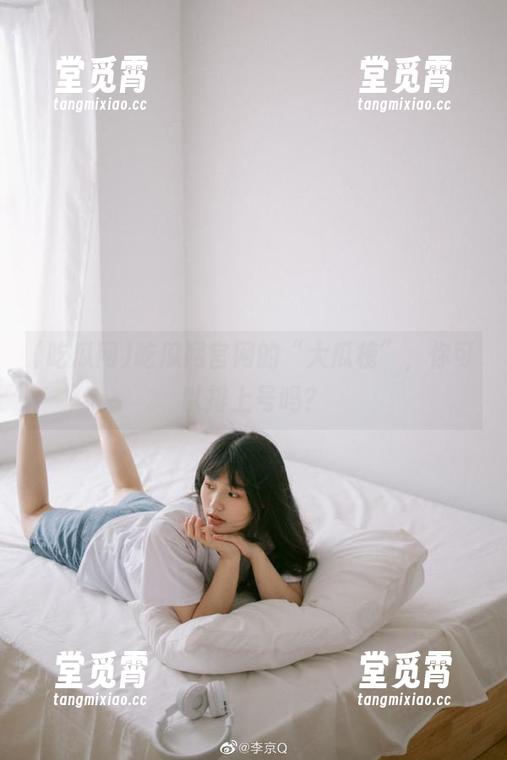 吃瓜网 吃瓜网官网的“大瓜榜”,你可以排上号吗?