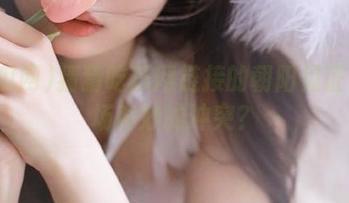 猜猜吃瓜网链接的朝阳见证了哪场奇妙的冲突？