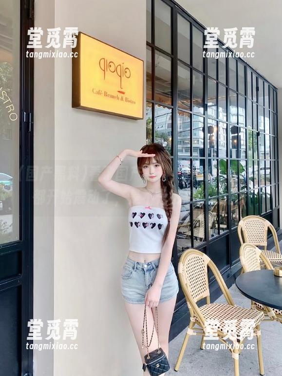 看了国产黑料，我的安卓手机都开始震动了，是不是也想说点啥？