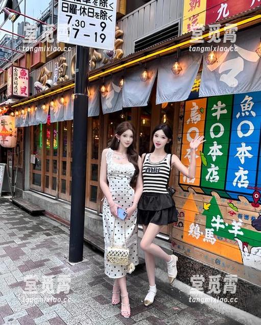 网曝黑料 天呐,网曝黑料更新,今天又是脑洞大开的一天,真期待后面的!