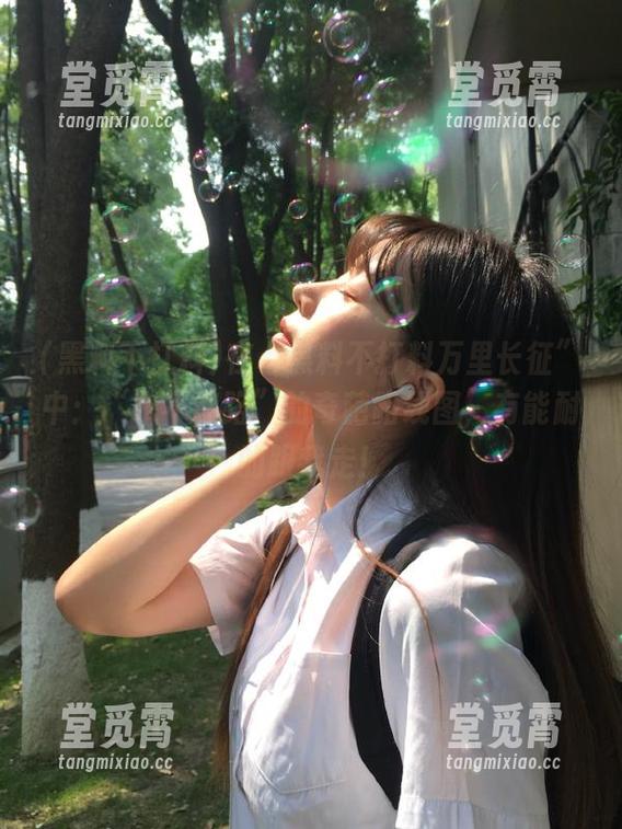 在“黑料不打料万里长征”中：“永不迷路”的奇葩路线图，有能耐的跟我走！