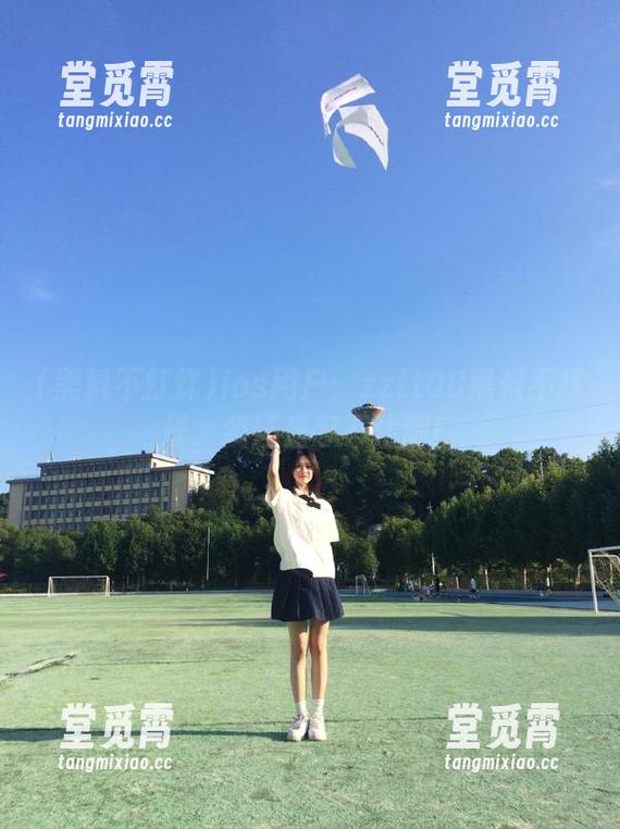 黑料不打烊 ios用户:zztt08黑料不打烊,我还是忍不住刷!