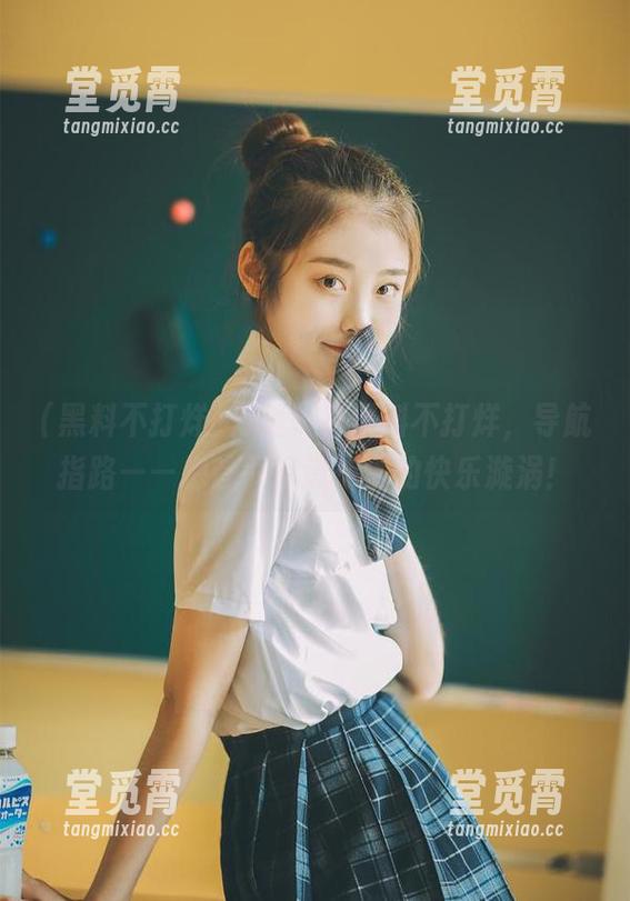 黑料不打烊 万里长征黑料不打烊,导航指路——把首页打造成你的快乐漩涡!