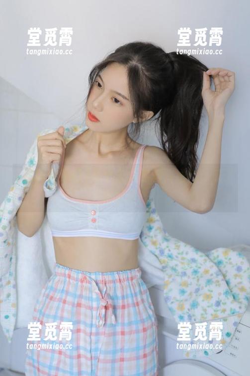 黑料传送门 有个永久黑料传送门,瓜子还够吗?