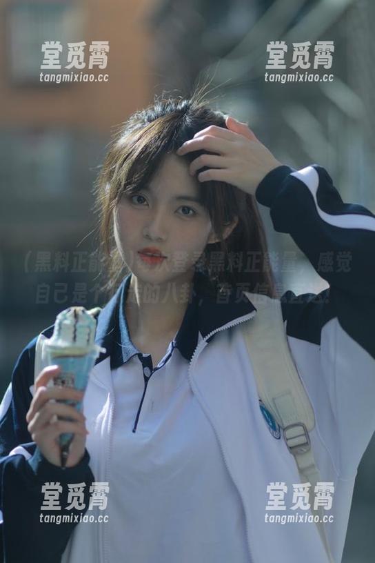 黑料正能量 每次登录黑料正能量,感觉自己是个行走的八卦,首页信息直送!