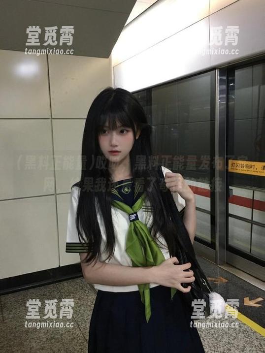 哎呀，黑料正能量发布了官网，结果我还是看了奇怪的链接