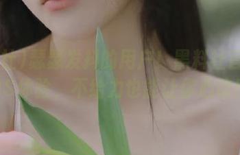 瑟瑟发抖的用户！黑料社官网的iOS体验，不给力也能让你心动！