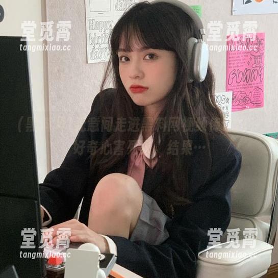 无意间走进黑料网视频传送门，好奇心害死猫，结果…
