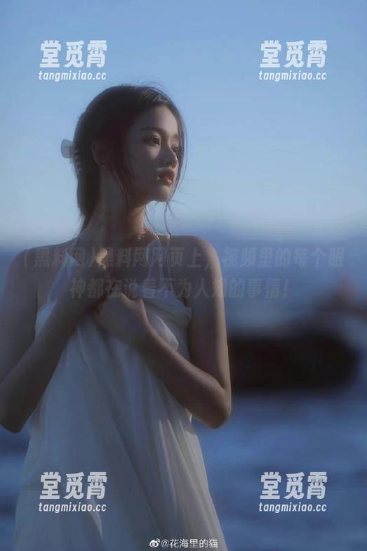黑料网网页上，视频里的每个眼神都在说着不为人知的事情！
